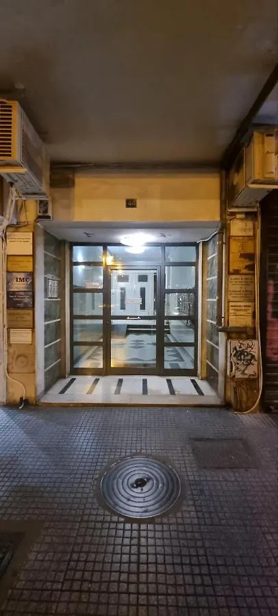 Petite Palace Aristotelous 2 Tesalónica Apartamento